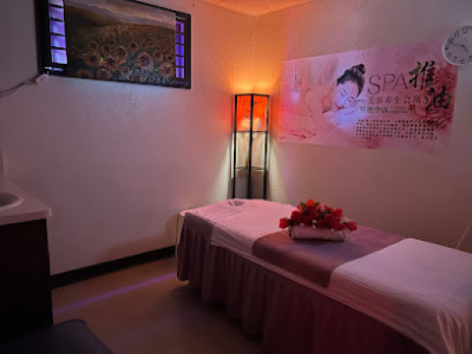 Health Wellness Center