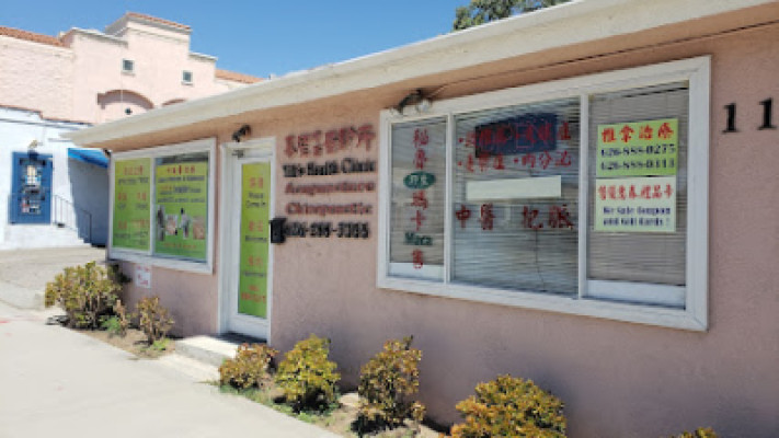 Pacific Health Center