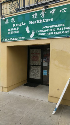 Kang Le Health Center