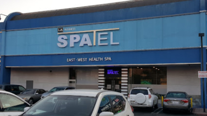 East West Health Center
